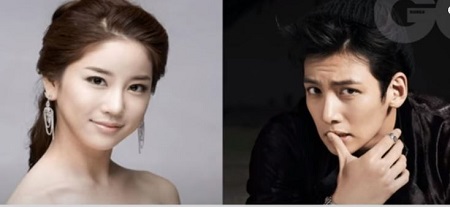 Ji Chang Wook and Kim Joo-Ri