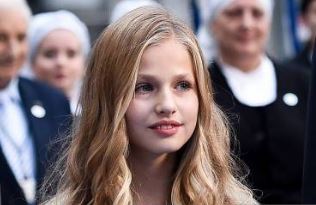 Leonor, Princess of Asturias