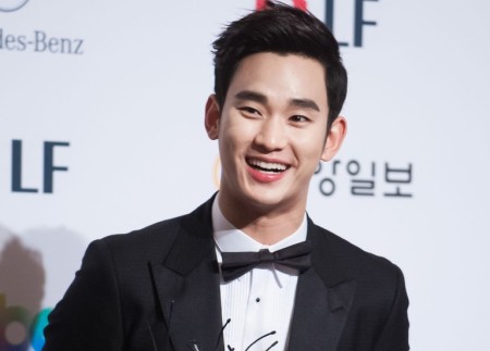 Kim Soo-Hyun