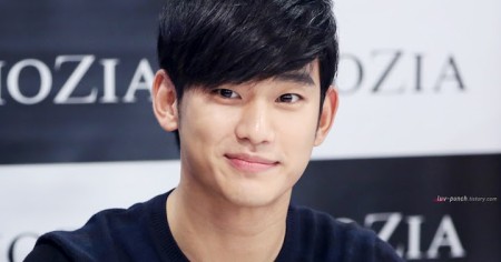 Kim Soo-Hyun's net worth is $110 million.