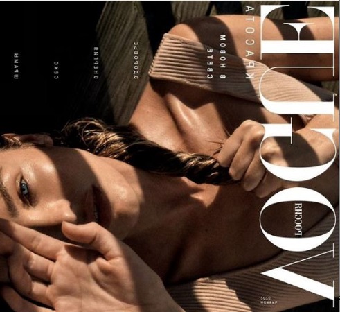 Candice Swanepoel's Cover Photoshoot For Vogue Russia