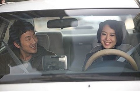  Min-ah Jeong Enjoys $1 Million Net Worth