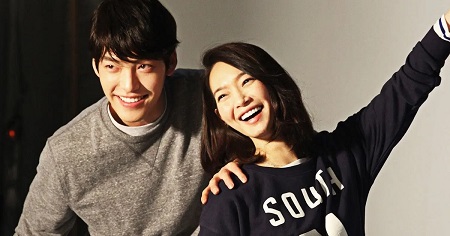 Who Is Kim Woo-bin's Girlfriend in 2021?