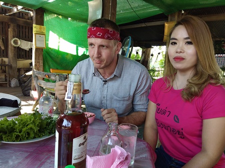  William Sonbuchner Is Reported To Be A Single Man